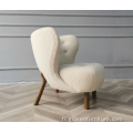VB1 Little Petra Lounge Chair Living Room Chair